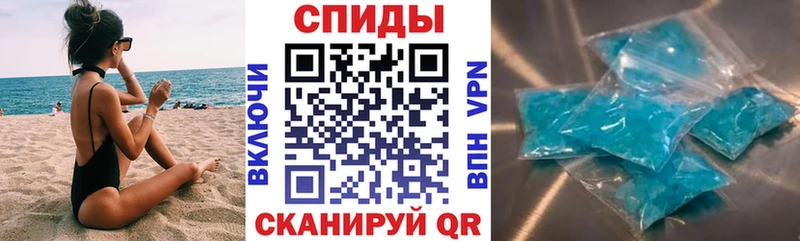купить цена Волгореченск АМФ 98%