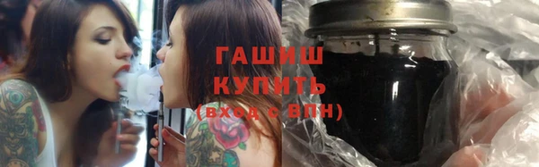 мефедрон мука Богданович