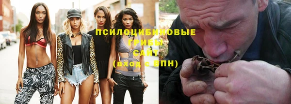 мефедрон мука Богданович