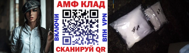 hydra ТОР  Волгореченск  Первитин кристалл  магазин продажи наркотиков 