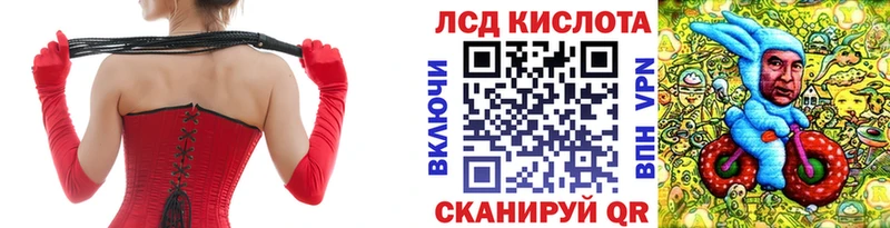 где можно купить наркотик  Волгореченск  Марки NBOMe 1500мкг 