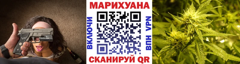 Канабис Amnesia  магазин    Волгореченск 